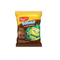 Bolinho Duplo Chocolate Bauducco 40g 