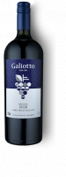 Bebida Vinho Galiotto 1lt Tinto Seco