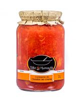 Compotas  Humaytá 650g Goiaba ao Creme