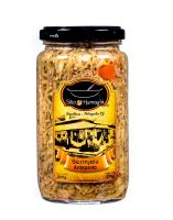 Berinjela  Antepasto  Humaytá 230g 