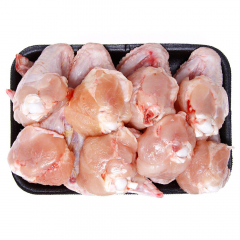Asa Frango Bandeja  kg