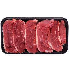 Maminha Bife Bandeja  kg