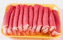 Maminha Sanfonada Bandeja  kg
